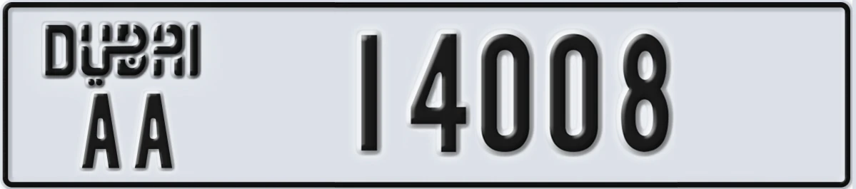 UAE License Plate Dubai AA 14008