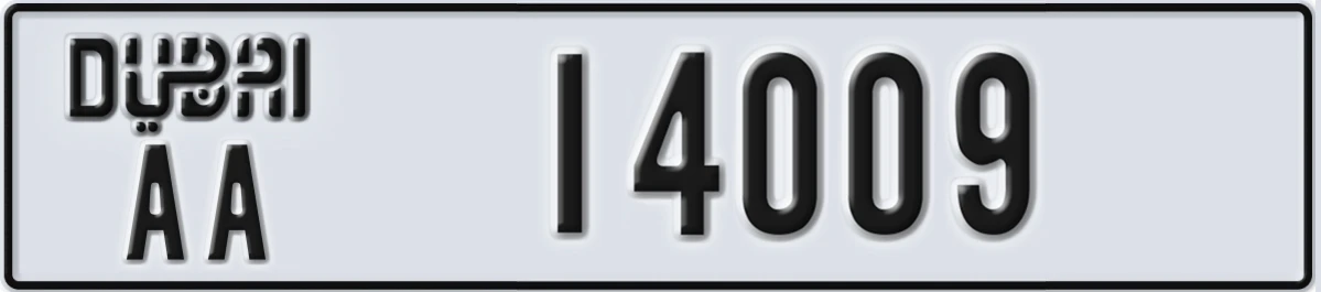 UAE License Plate Dubai AA 14009