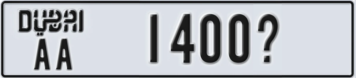UAE License Plate Dubai AA 1400X