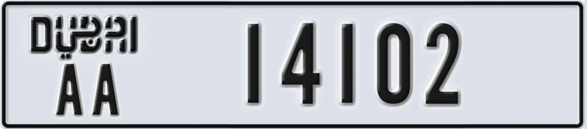 UAE License Plate Dubai AA 14102