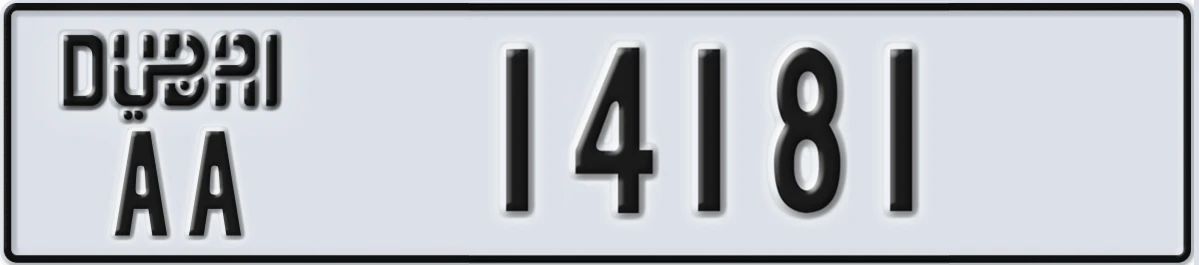 UAE License Plate Dubai AA 14181