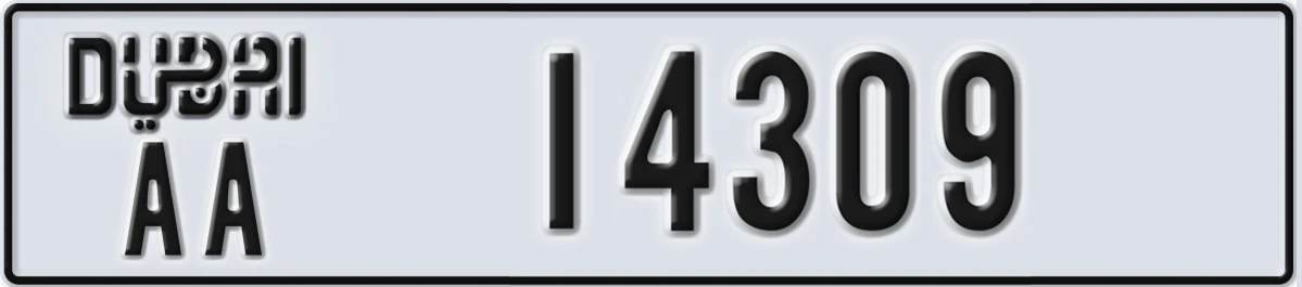 UAE License Plate Dubai AA 14309