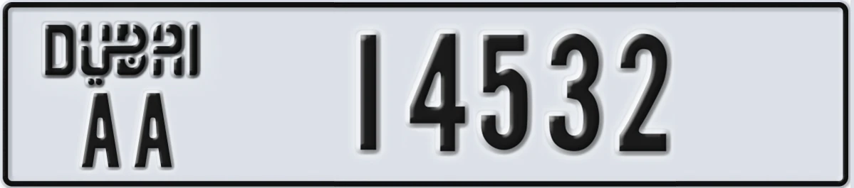 UAE License Plate Dubai AA 14532