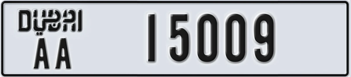 UAE License Plate Dubai AA 15009