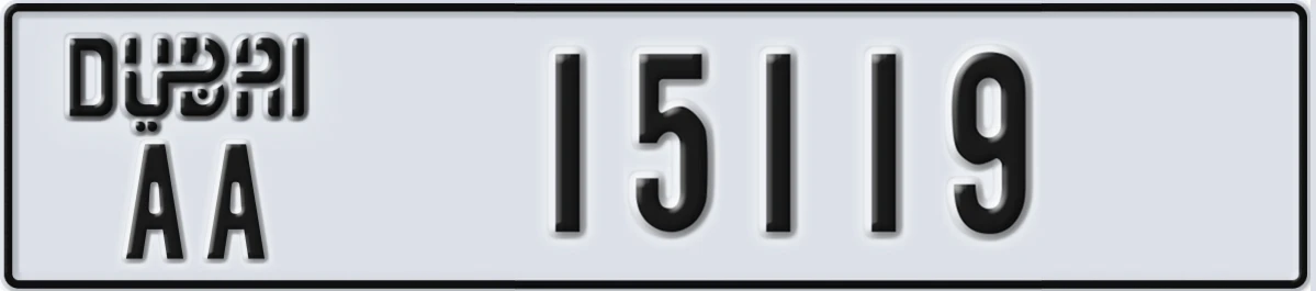 UAE License Plate Dubai AA 15119