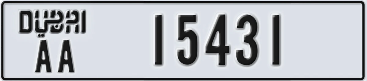 UAE License Plate Dubai AA 15431