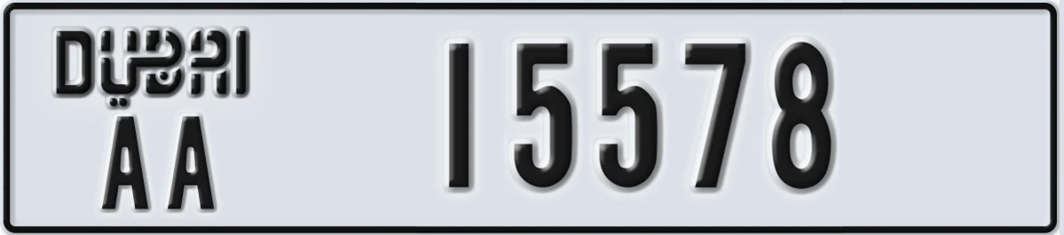 UAE License Plate Dubai AA 15578