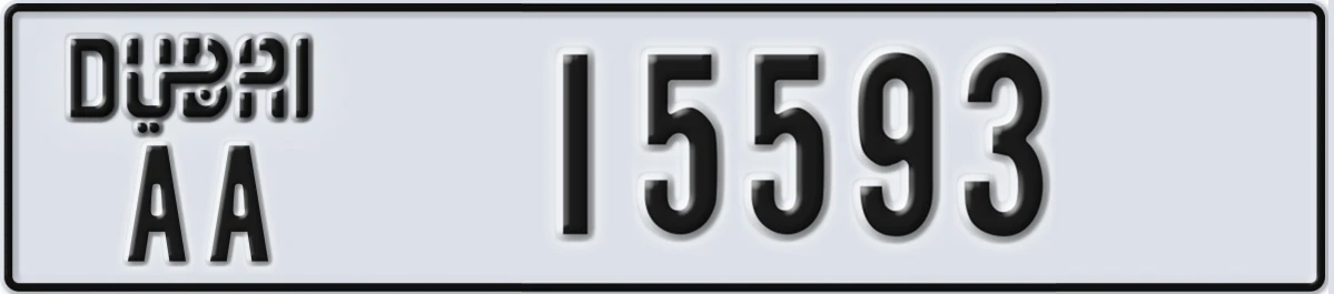 UAE License Plate Dubai AA 15593