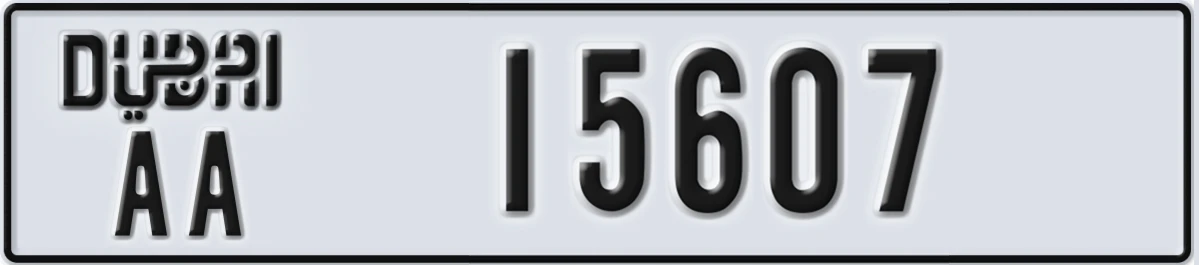 UAE License Plate Dubai AA 15607