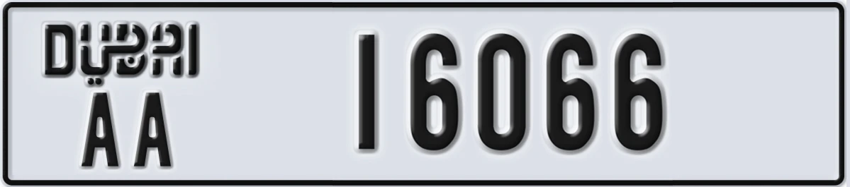 UAE License Plate Dubai AA 16066