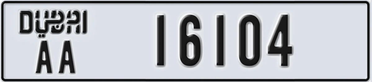 UAE License Plate Dubai AA 16104