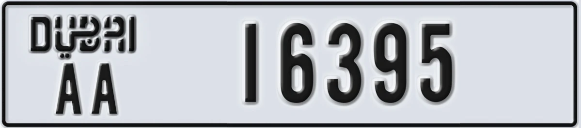UAE License Plate Dubai AA 16395