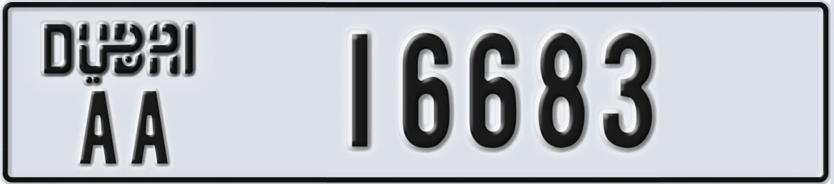 UAE License Plate Dubai AA 16683