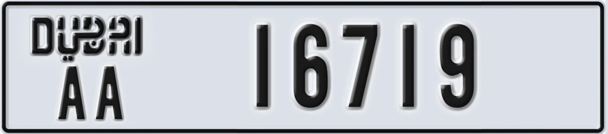 UAE License Plate Dubai AA 16719