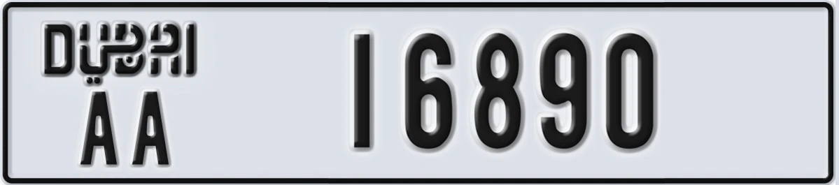 UAE License Plate Dubai AA 16890