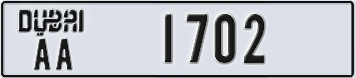 UAE License Plate Dubai AA 1702