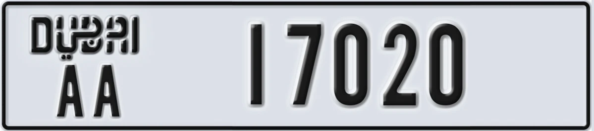 UAE License Plate Dubai AA 17020