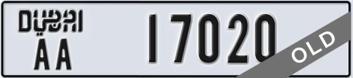 UAE License Plate Dubai AA 17020