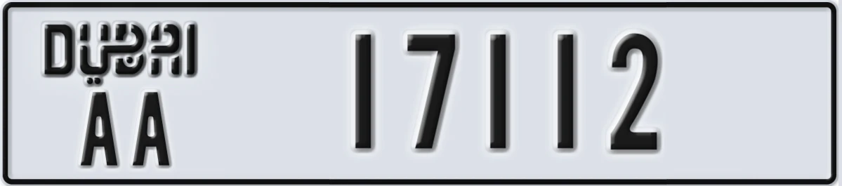 UAE License Plate Dubai AA 17112