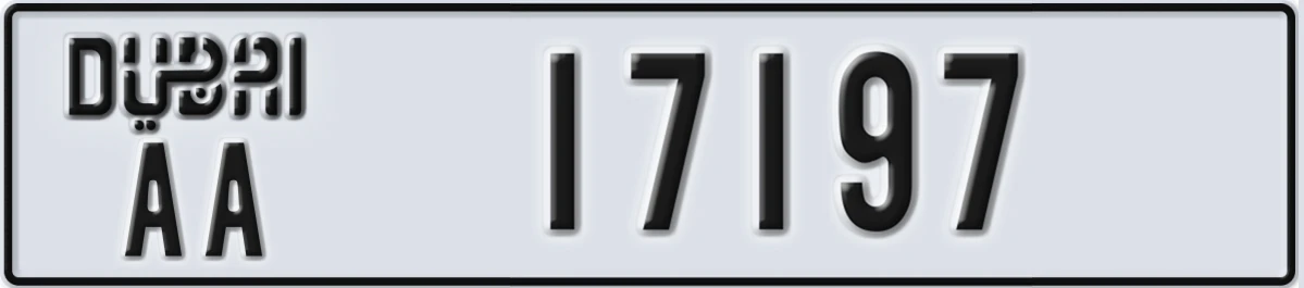 UAE License Plate Dubai AA 17197