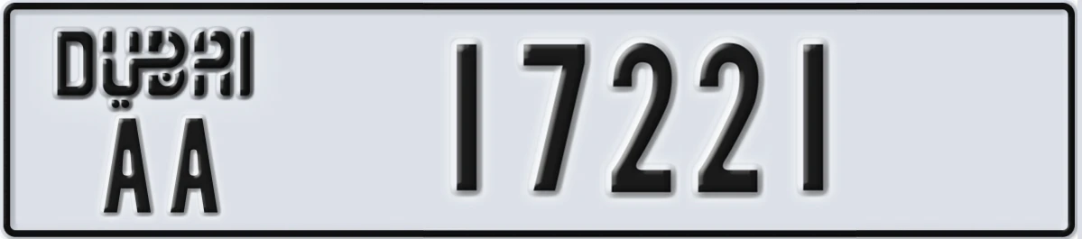 UAE License Plate Dubai AA 17221