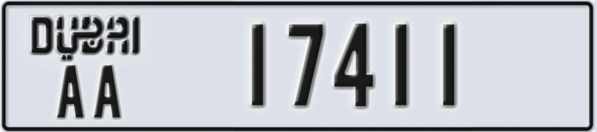 UAE License Plate Dubai AA 17411