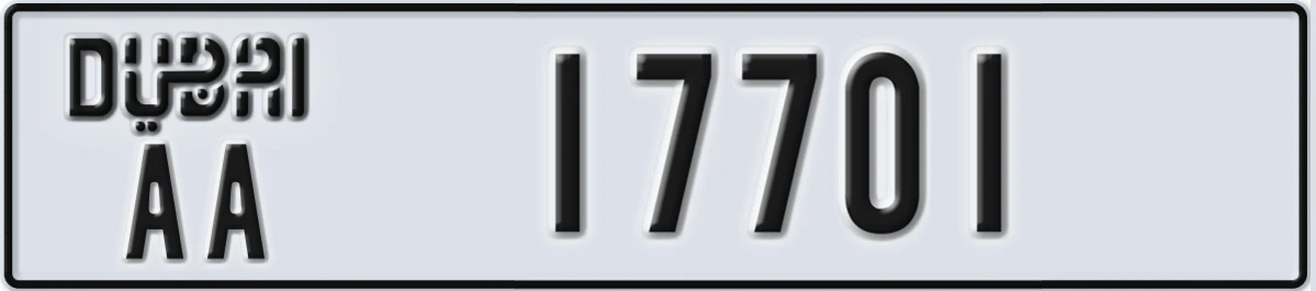 UAE License Plate Dubai AA 17701