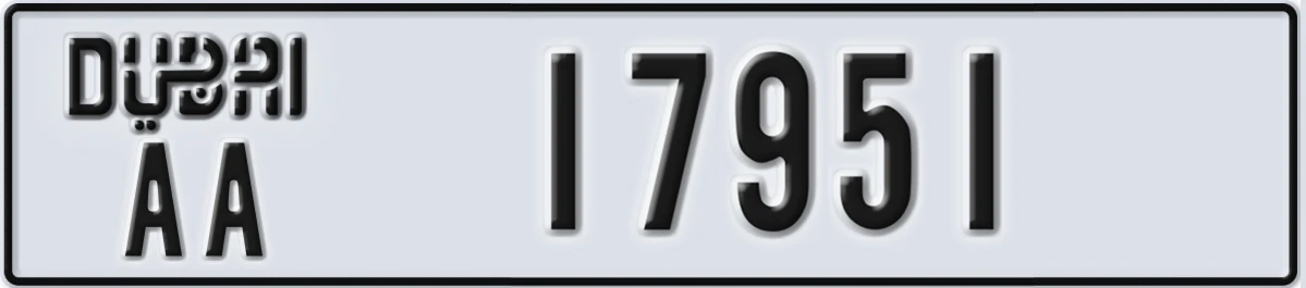 UAE License Plate Dubai AA 17951