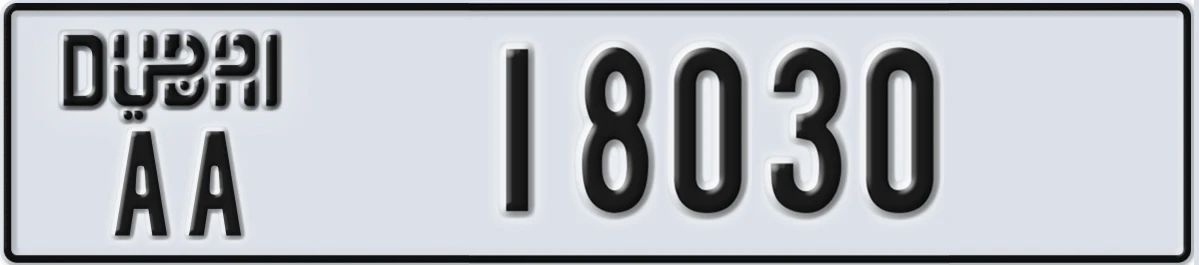 UAE License Plate Dubai AA 18030