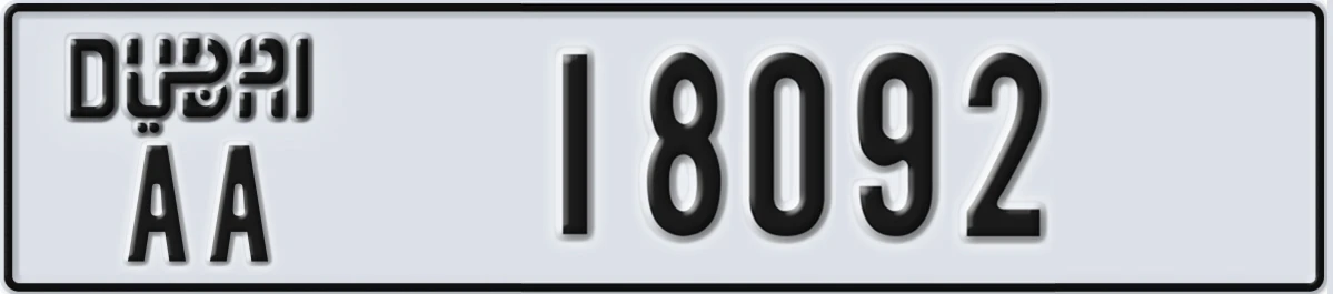 UAE License Plate Dubai AA 18092