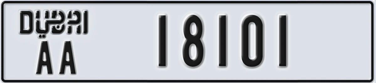 UAE License Plate Dubai AA 18101