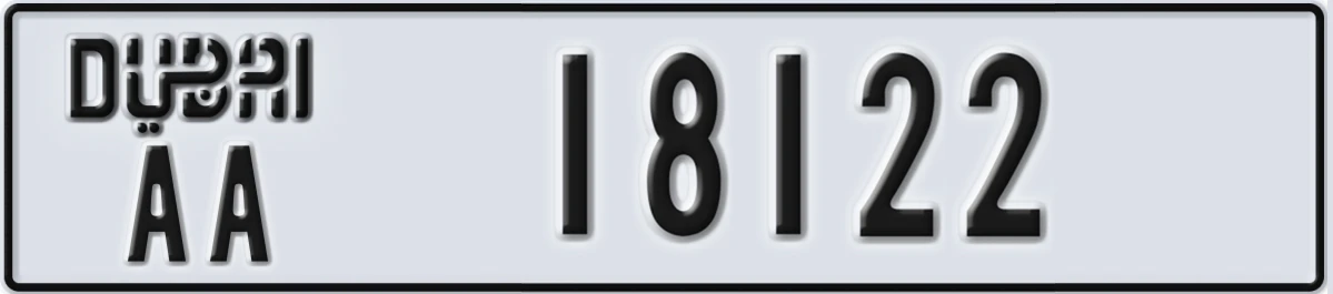 UAE License Plate Dubai AA 18122
