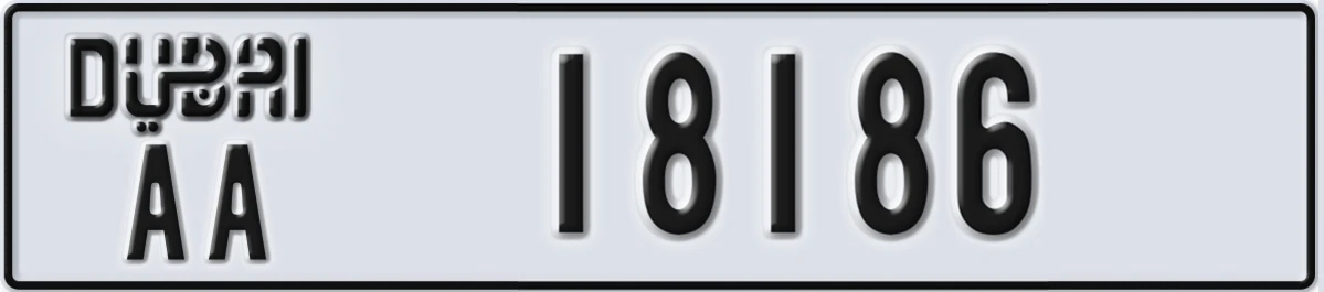 UAE License Plate Dubai AA 18186