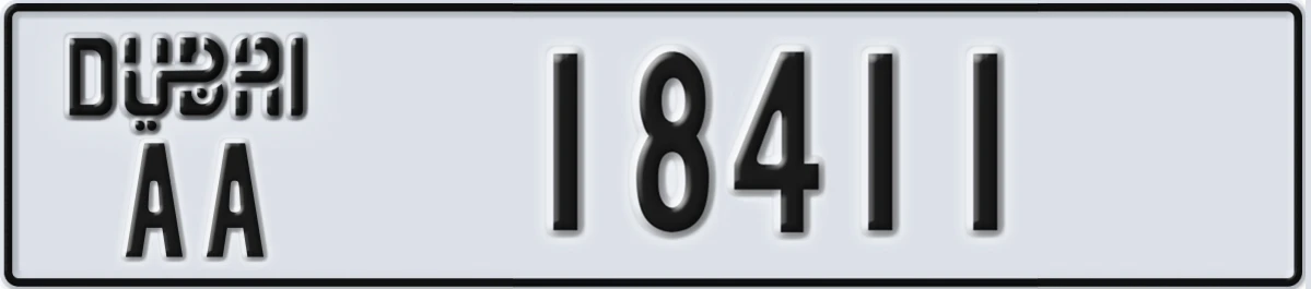UAE License Plate Dubai AA 18411