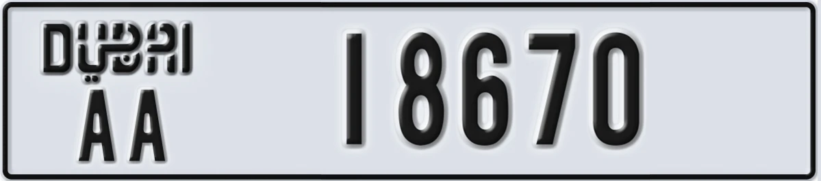 UAE License Plate Dubai AA 18670