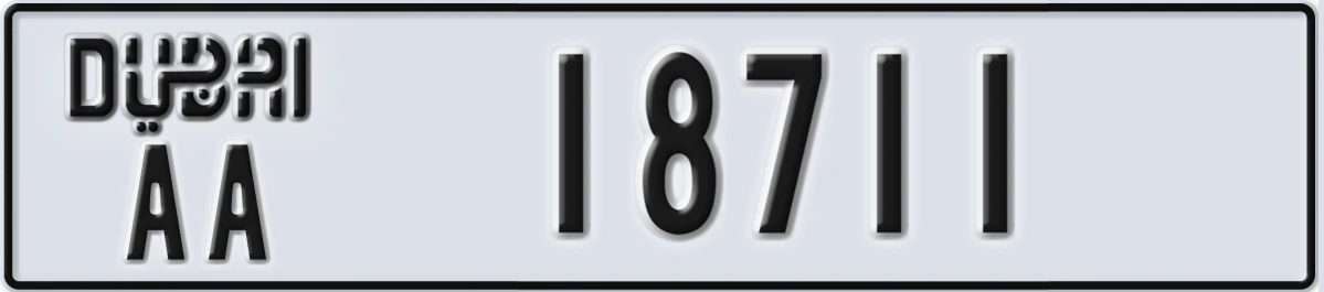UAE License Plate Dubai AA 18711