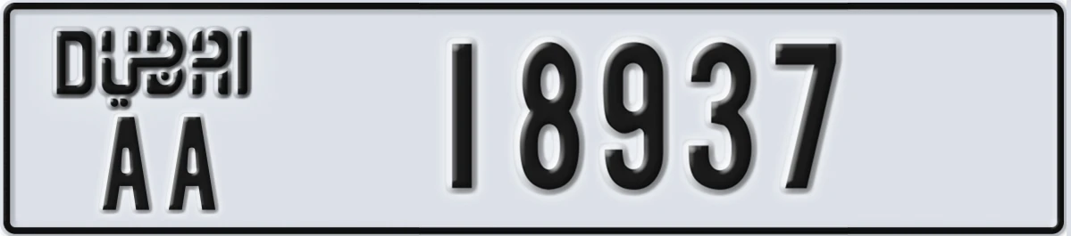 UAE License Plate Dubai AA 18937