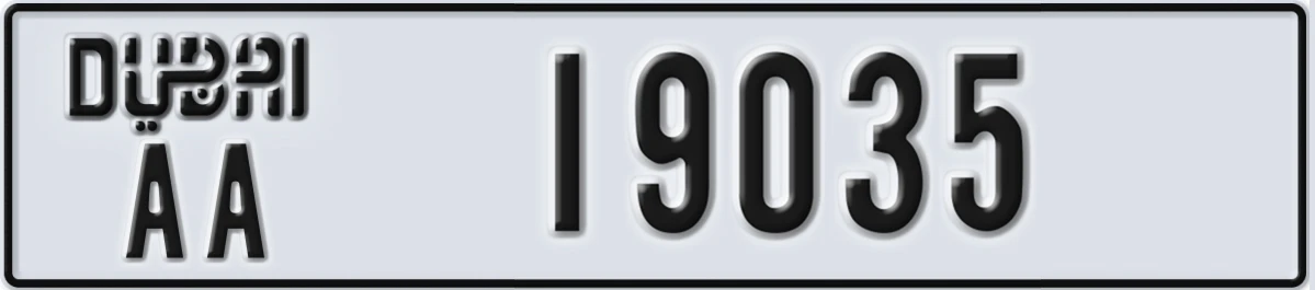 UAE License Plate Dubai AA 19035