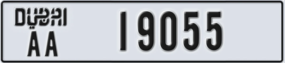 UAE License Plate Dubai AA 19055