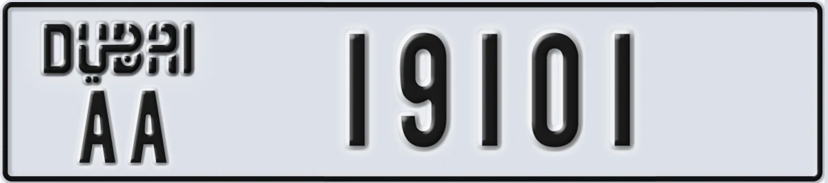 UAE License Plate Dubai AA 19101