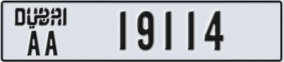 UAE License Plate Dubai AA 19114