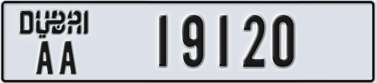 UAE License Plate Dubai AA 19120