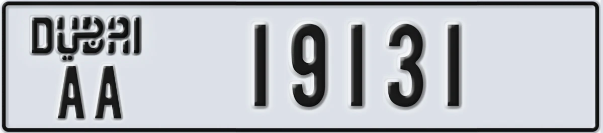UAE License Plate Dubai AA 19131