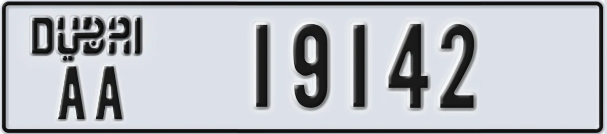 UAE License Plate Dubai AA 19142