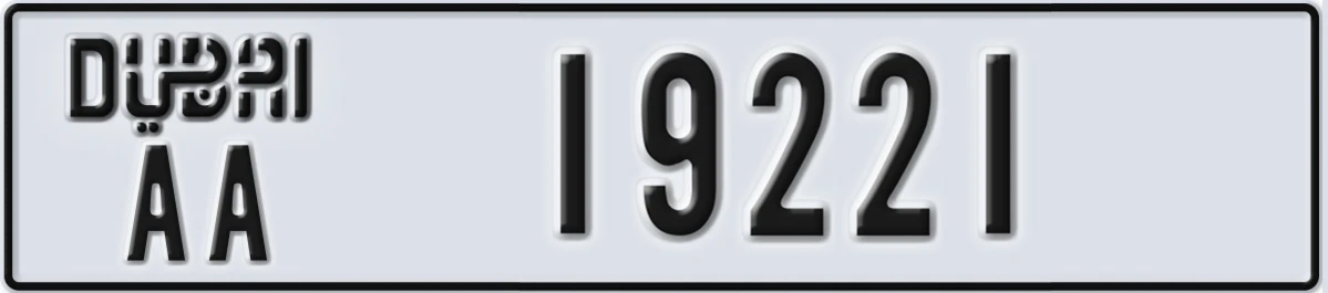 UAE License Plate Dubai AA 19221