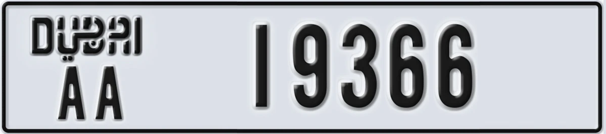 UAE License Plate Dubai AA 19366