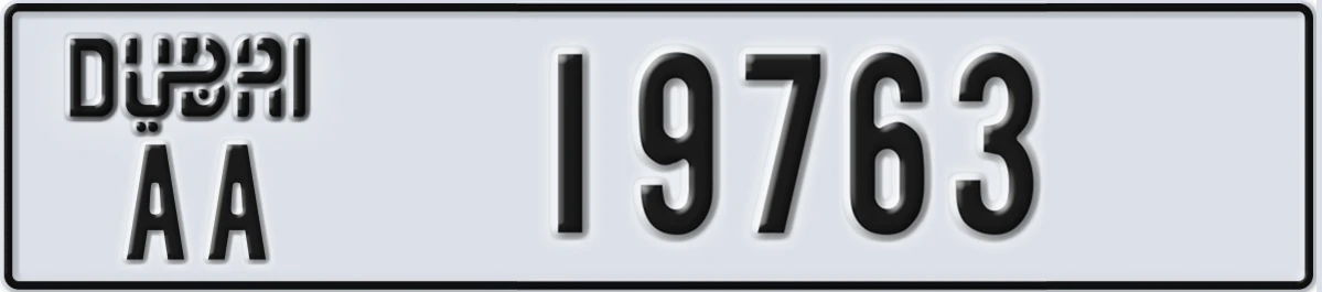 UAE License Plate Dubai AA 19763
