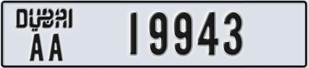 UAE License Plate Dubai AA 19943