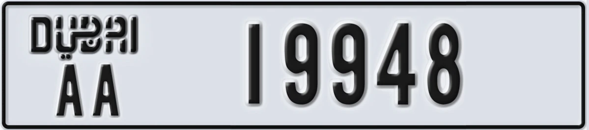 UAE License Plate Dubai AA 19948