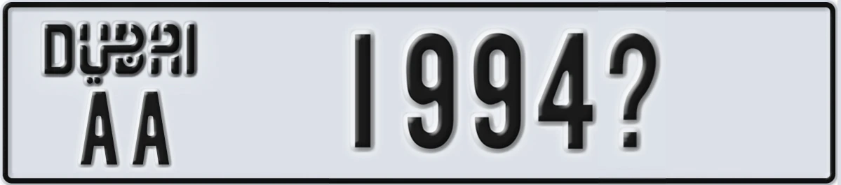 UAE License Plate Dubai AA 1994@